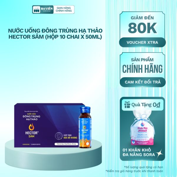 Nước Uống Đông Trùng Hạ Thảo Hector Sâm (Hộp 10 Chai x 50ml)