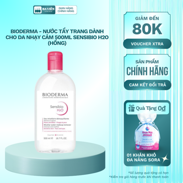 Nước Tẩy Trang Bioderma Dành Cho Da Nhạy Cảm Sensibio H2O