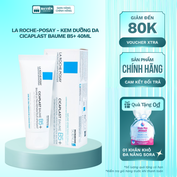 La Roche-Posay - Kem dưỡng da Cicaplast Baume B5+ 40ml