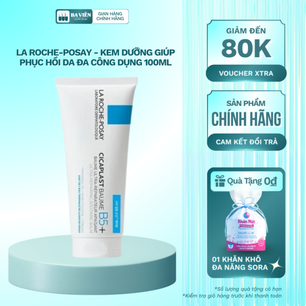 La Roche-Posay - Kem Dưỡng Giúp Phục Hồi Da Đa Công Dụng