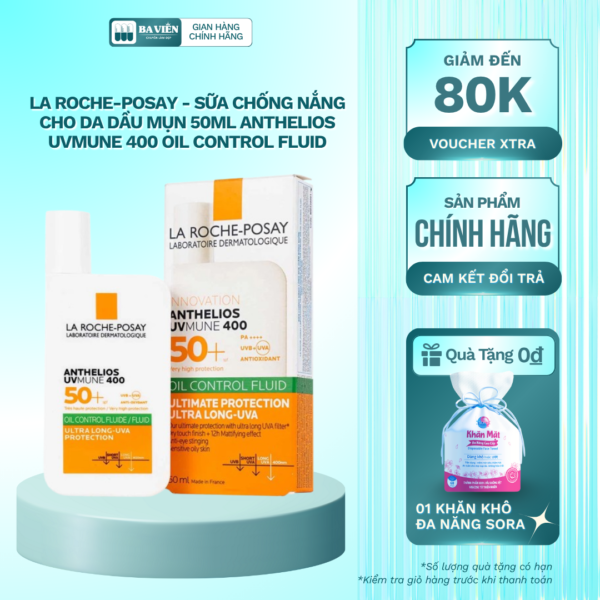 La Roche-Posay - Anthelios UVMUNE 400 Oil Control Fluid